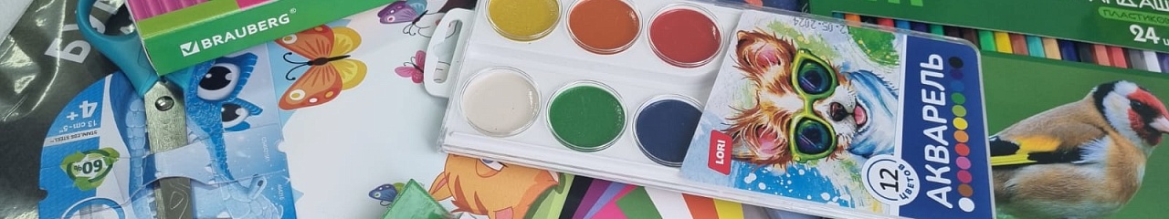 УЗПМ вручил школьные наборы будущим первоклассникам из семей сотрудников