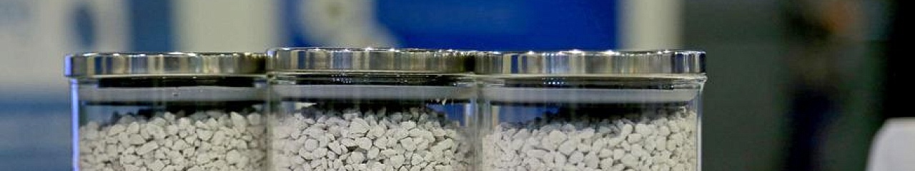 В Перми презентовали разработки современных противогололедных материалов 