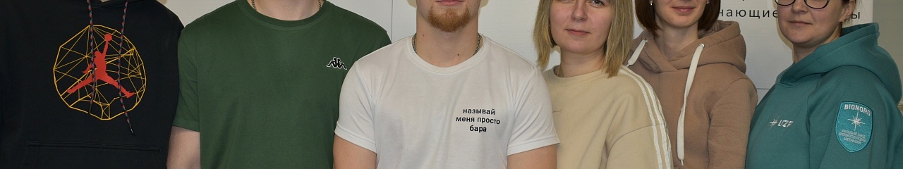 Команда УЗПМ готовится покорить сцену Фестиваля КВН