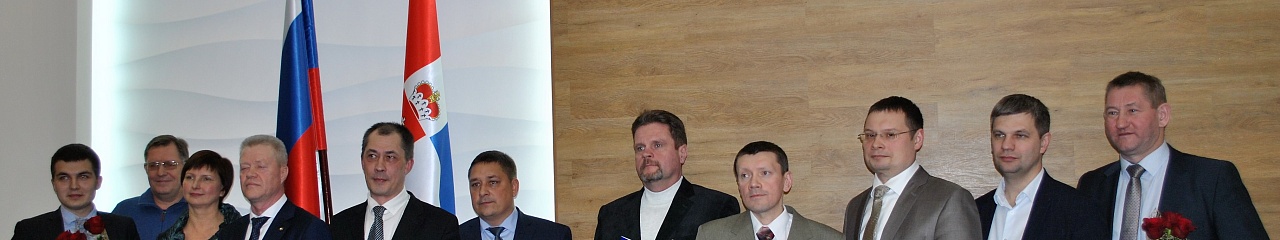 Пермские реагенты наградили за качество 