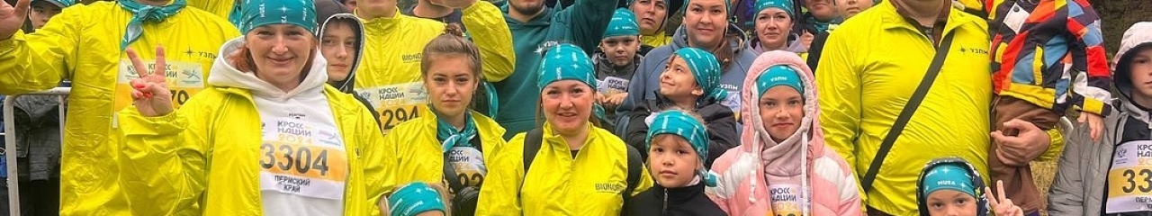 Каждый второй сотрудник УЗПМ принимает участие в спортивных мероприятиях