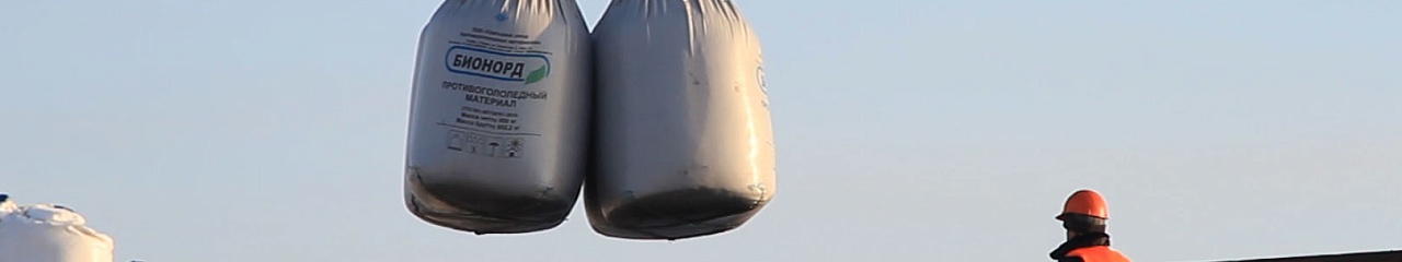 Взболтали. Смешали. Вердикт: «Невиновен!»