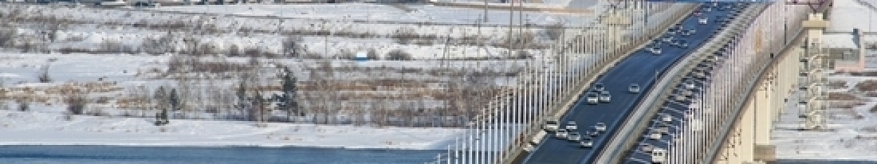 Безопасность без песка и соли