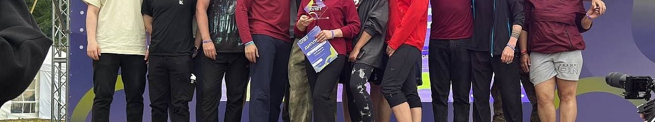 Сотрудники УЗПМ приняли участие в слете молодежных объединений Пермского края