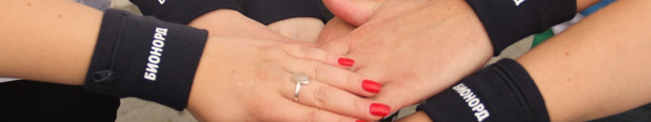 Команда УЗПМ пробежала Пермский международный марафон