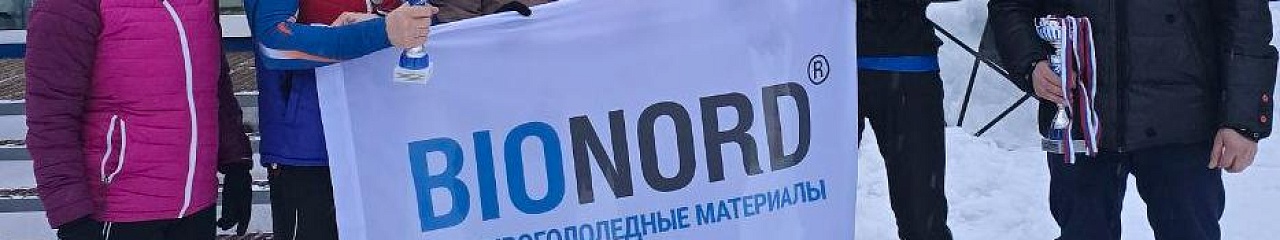 УЗПМ завоевал серебро в лыжной эстафете на Спартакиаде Краснокамского городского округа