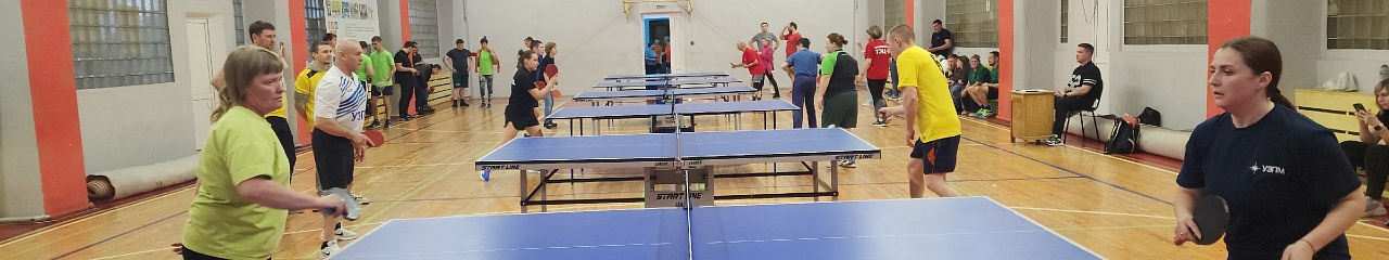 Команда УЗПМ демонстрирует спортивные успехи на Спартакиаде-2025